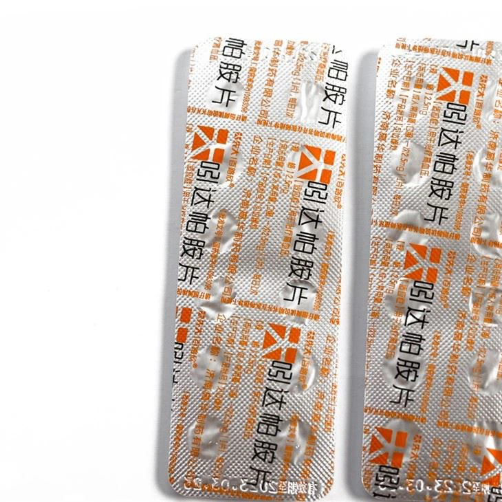 Medicinal Aluminum Foil Blister
